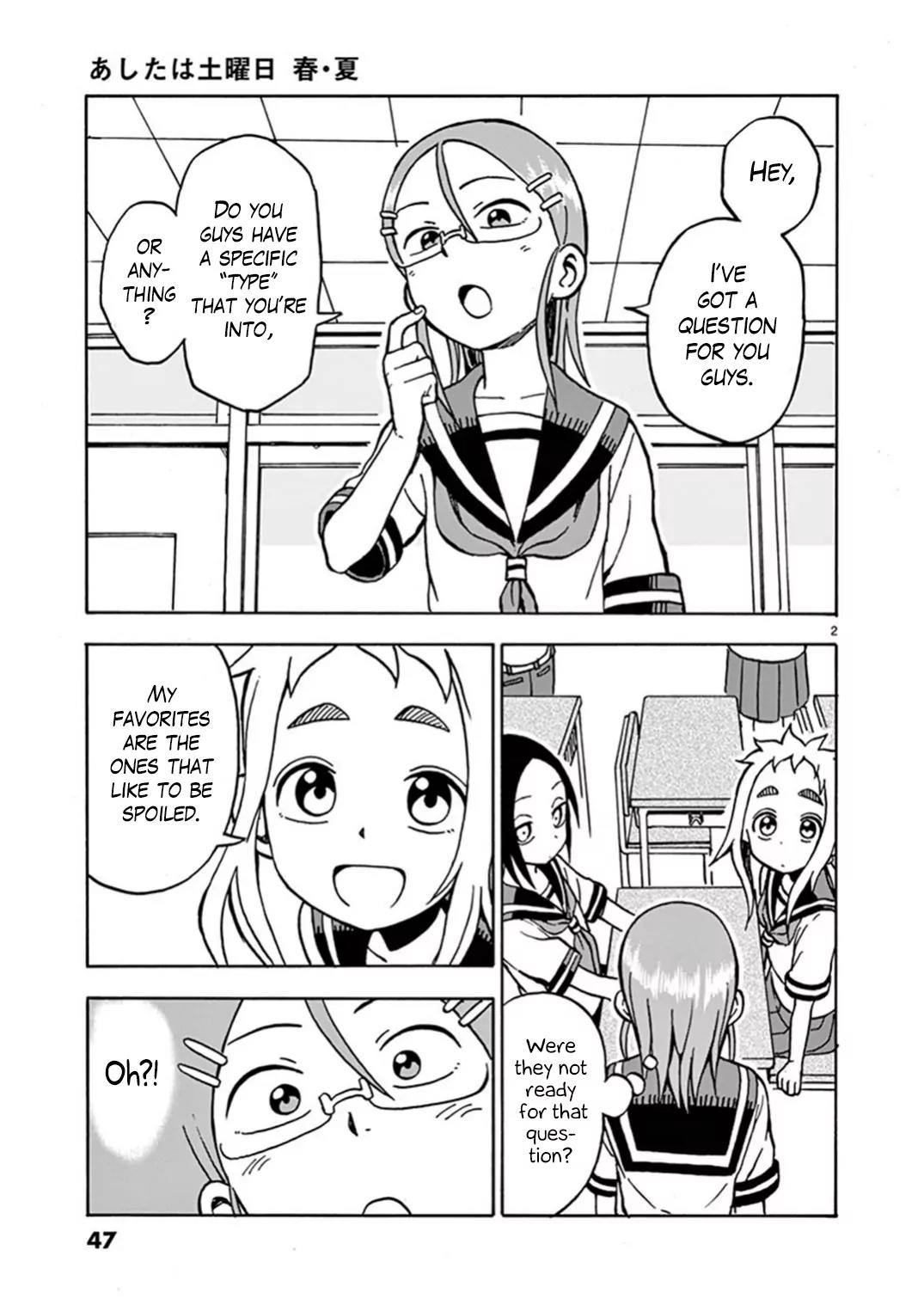 Ashita wa Doyoubi Chapter 8 page 2 - Chapter 8: Type