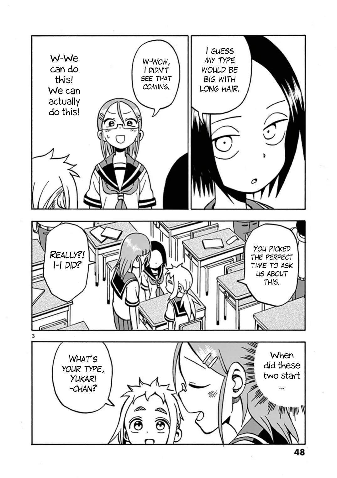 Ashita wa Doyoubi Chapter 8 page 3 - Chapter 8: Type