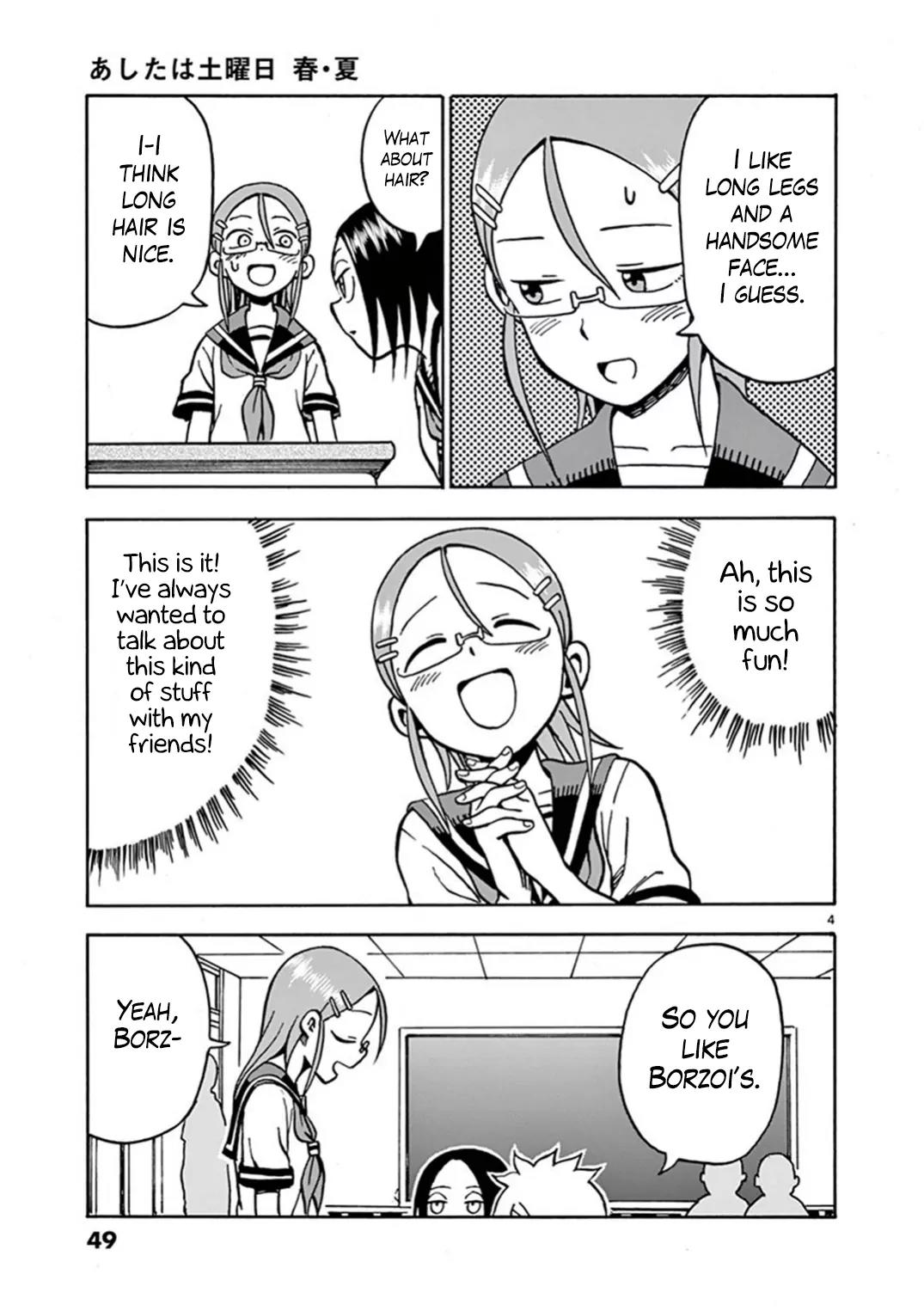 Ashita wa Doyoubi Chapter 8 page 4 - Chapter 8: Type