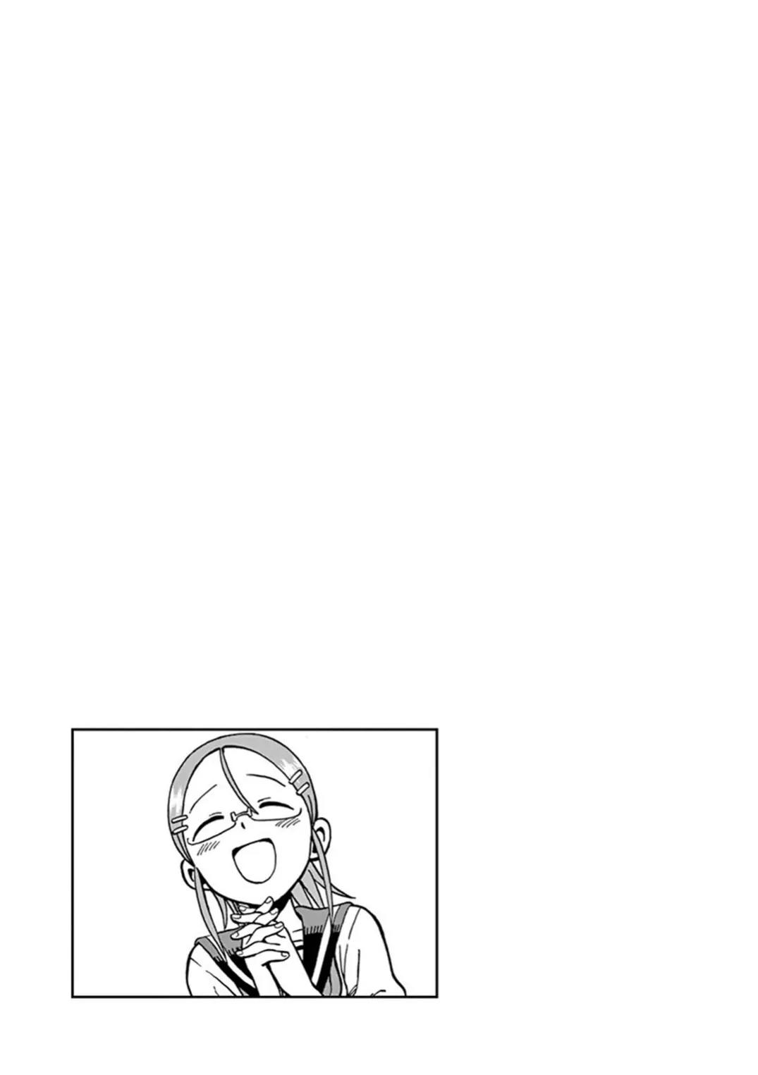 Ashita wa Doyoubi Chapter 8 page 6 - Chapter 8: Type