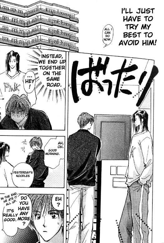 Ashita wa Joutenki Chapter 1 page 10 - Chapter 1