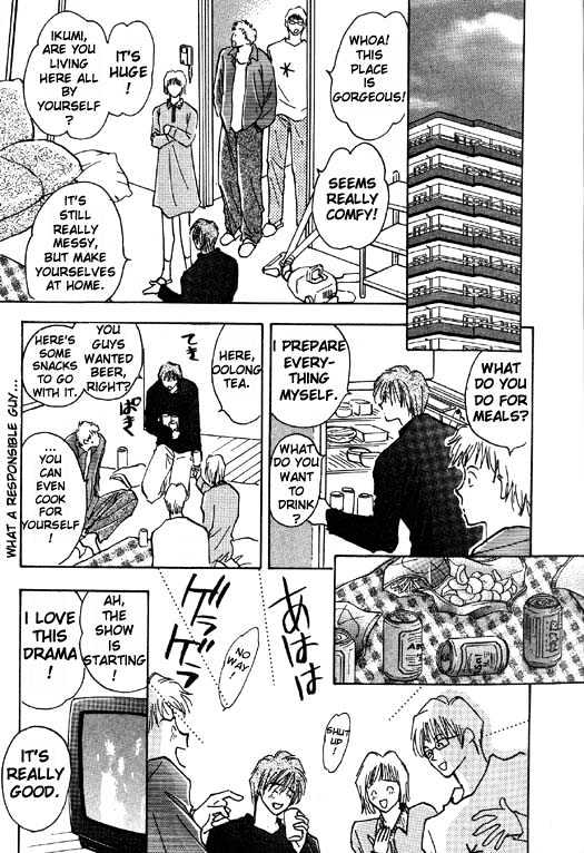 Ashita wa Joutenki Chapter 1 page 12 - Chapter 1