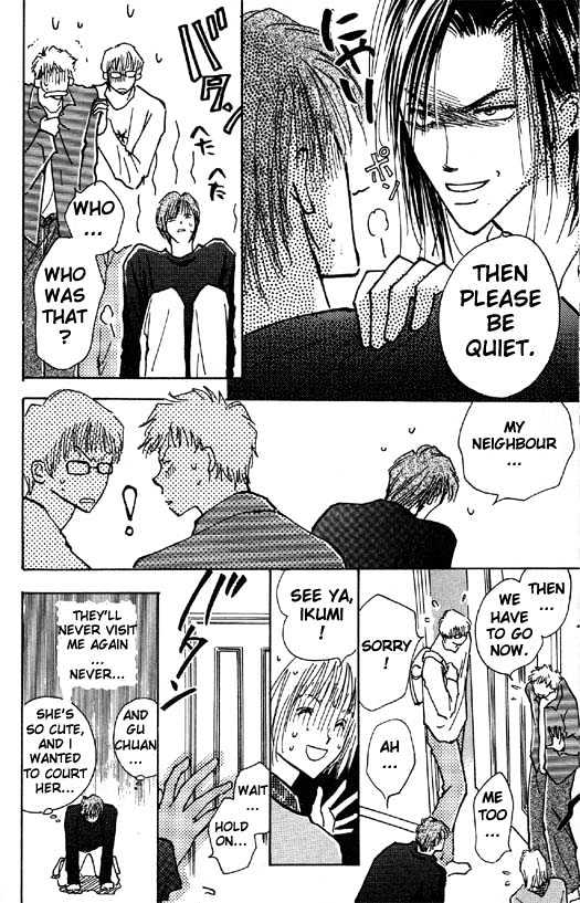 Ashita wa Joutenki Chapter 1 page 15 - Chapter 1