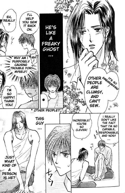 Ashita wa Joutenki Chapter 1 page 18 - Chapter 1