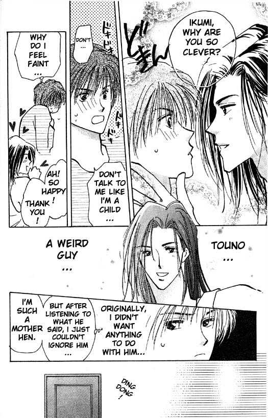 Ashita wa Joutenki Chapter 1 page 21 - Chapter 1