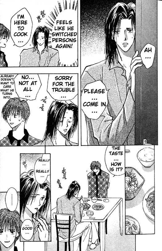 Ashita wa Joutenki Chapter 1 page 22 - Chapter 1