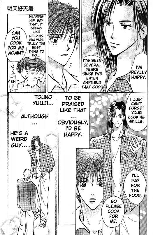 Ashita wa Joutenki Chapter 1 page 24 - Chapter 1