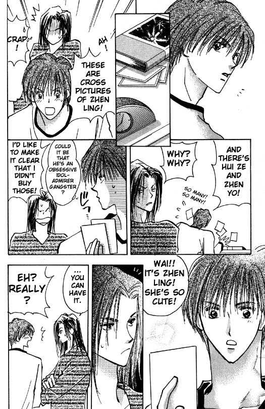 Ashita wa Joutenki Chapter 1 page 27 - Chapter 1