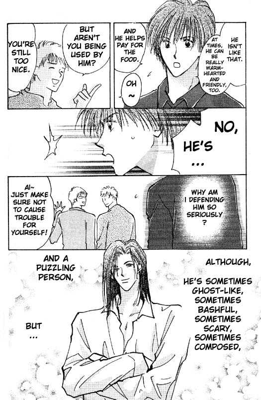 Ashita wa Joutenki Chapter 1 page 29 - Chapter 1