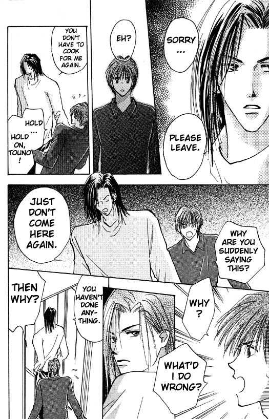 Ashita wa Joutenki Chapter 1 page 31 - Chapter 1