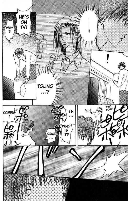 Ashita wa Joutenki Chapter 1 page 35 - Chapter 1