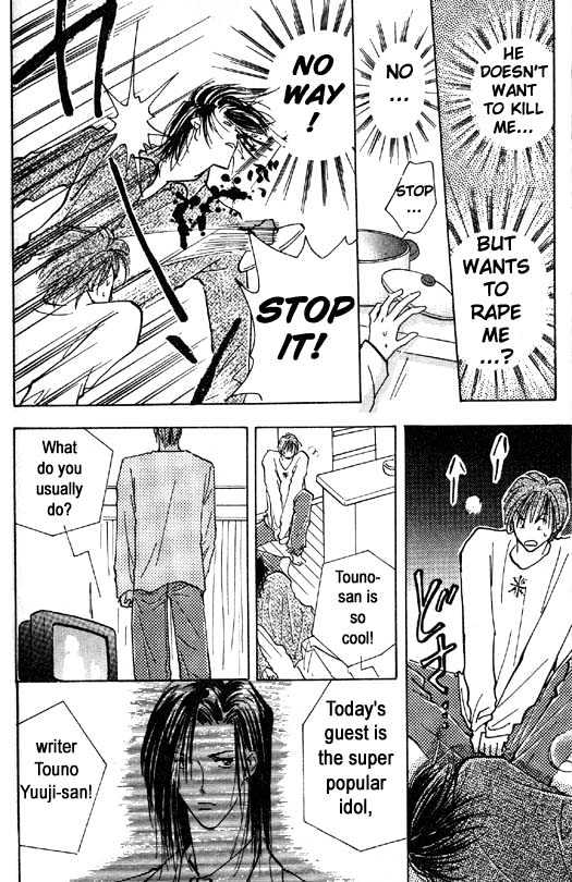 Ashita wa Joutenki Chapter 1 page 39 - Chapter 1