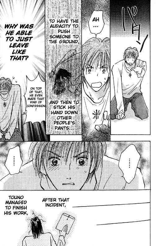Ashita wa Joutenki Chapter 1 page 46 - Chapter 1