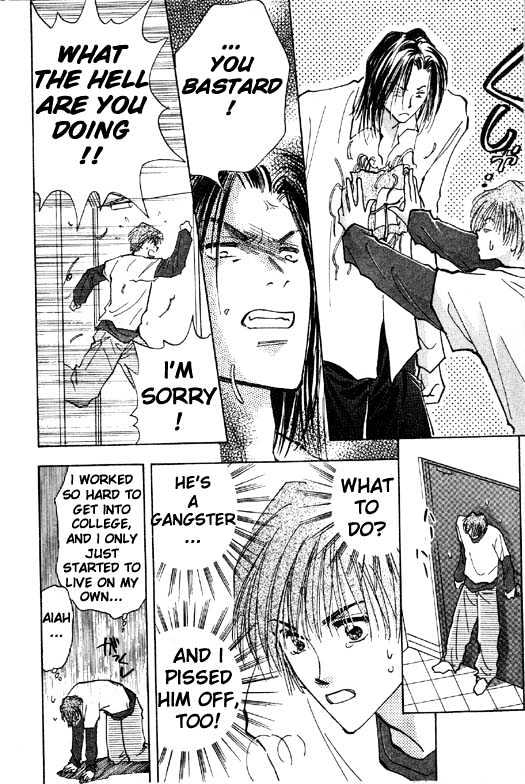 Ashita wa Joutenki Chapter 1 page 9 - Chapter 1
