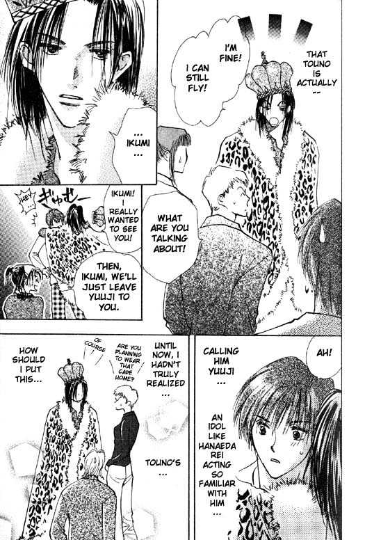 Ashita wa Joutenki Chapter 3 page 13 - Chapter 3
