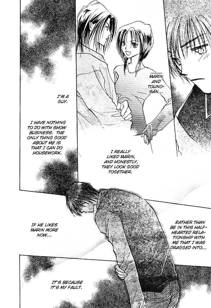 Ashita wa Joutenki Chapter 3 page 24 - Chapter 3