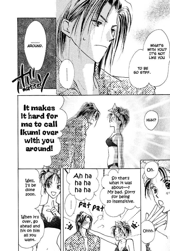 Ashita wa Joutenki Chapter 3 page 26 - Chapter 3
