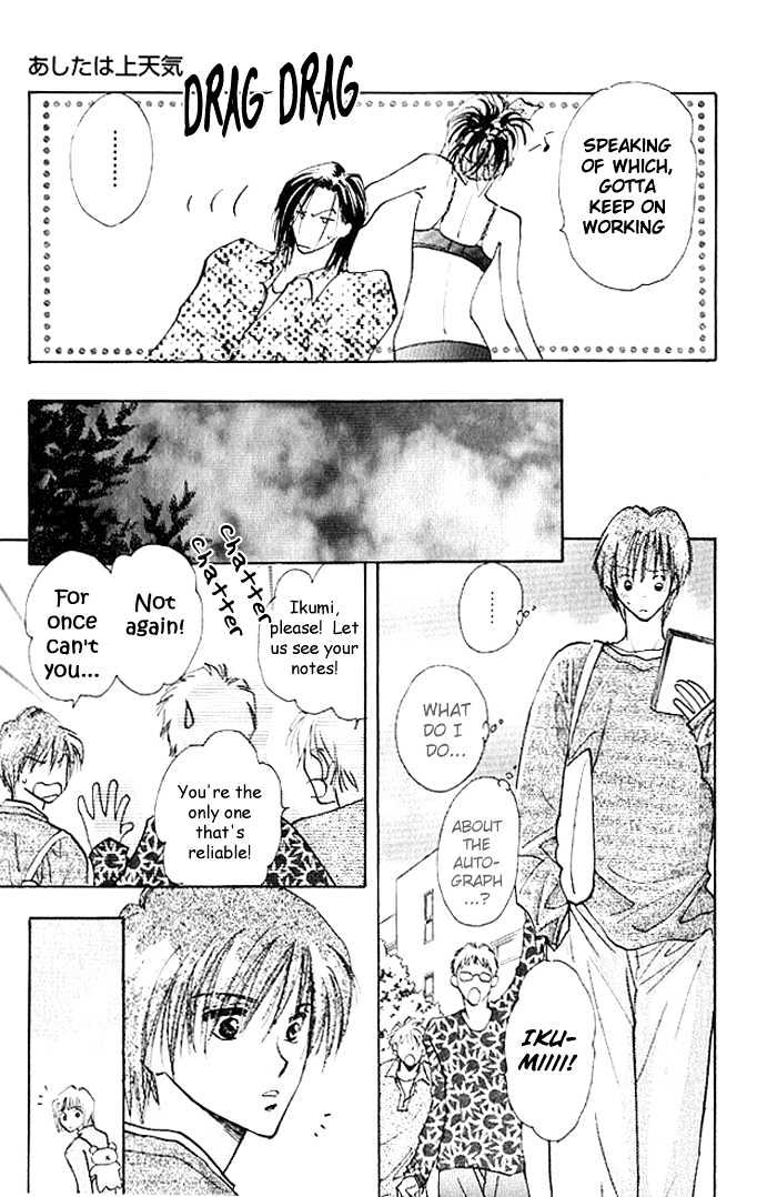 Ashita wa Joutenki Chapter 3 page 27 - Chapter 3