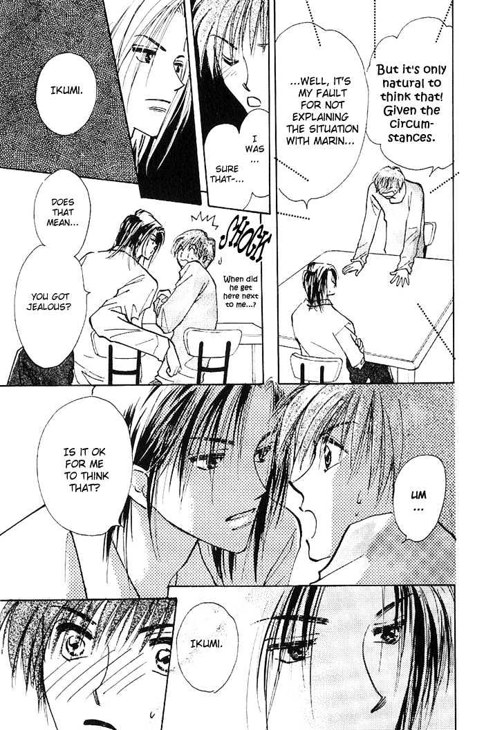 Ashita wa Joutenki Chapter 3 page 37 - Chapter 3