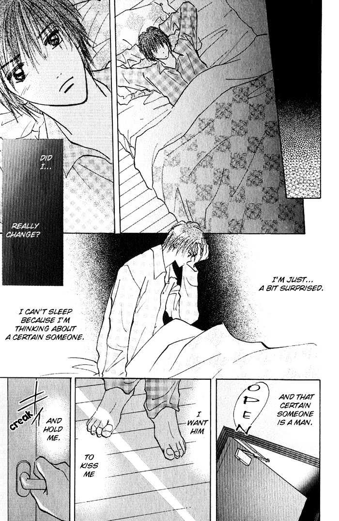 Ashita wa Joutenki Chapter 4 page 31 - Chapter 4