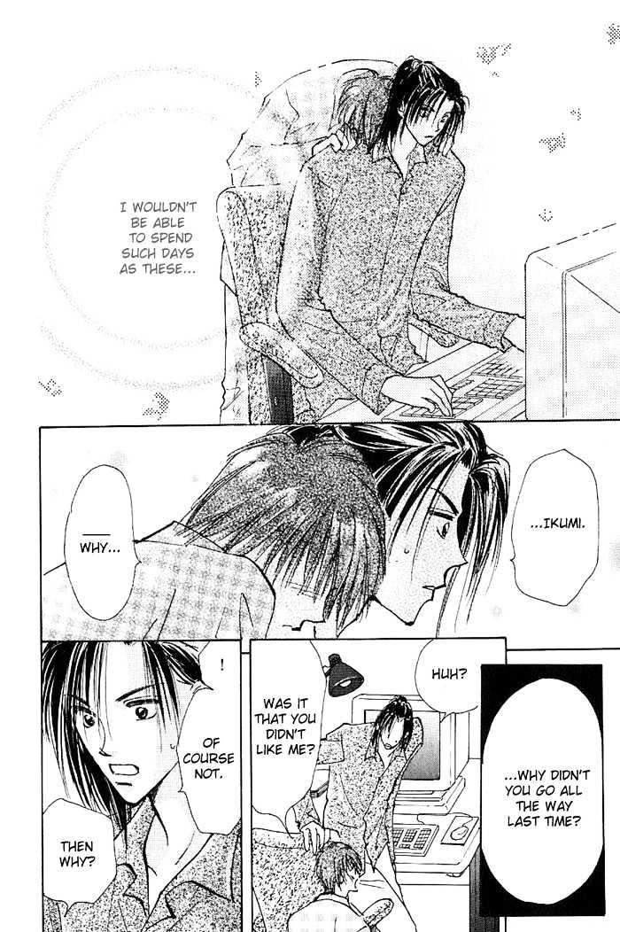 Ashita wa Joutenki Chapter 4 page 36 - Chapter 4