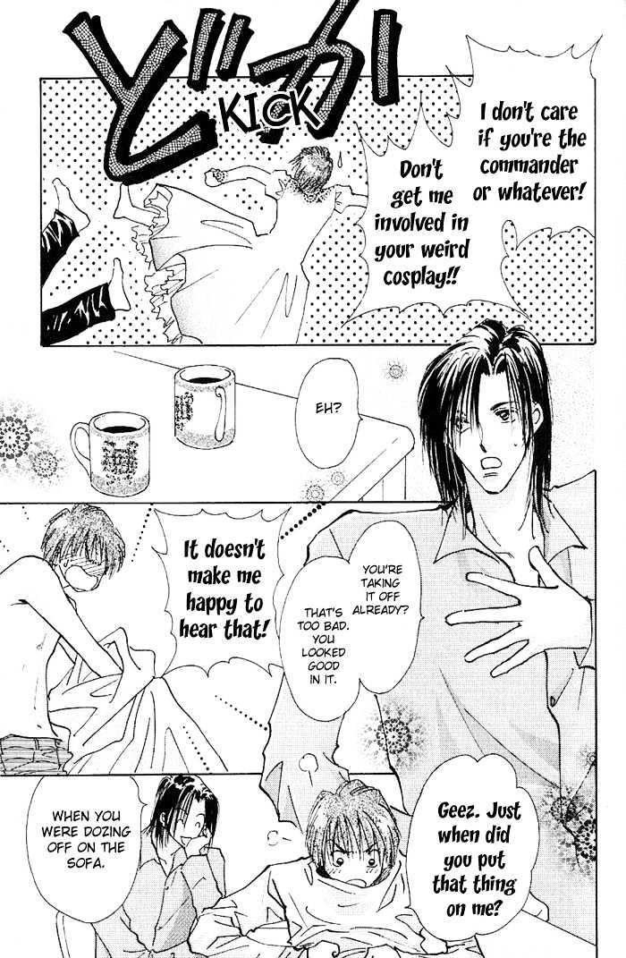 Ashita wa Joutenki Chapter 4 page 5 - Chapter 4