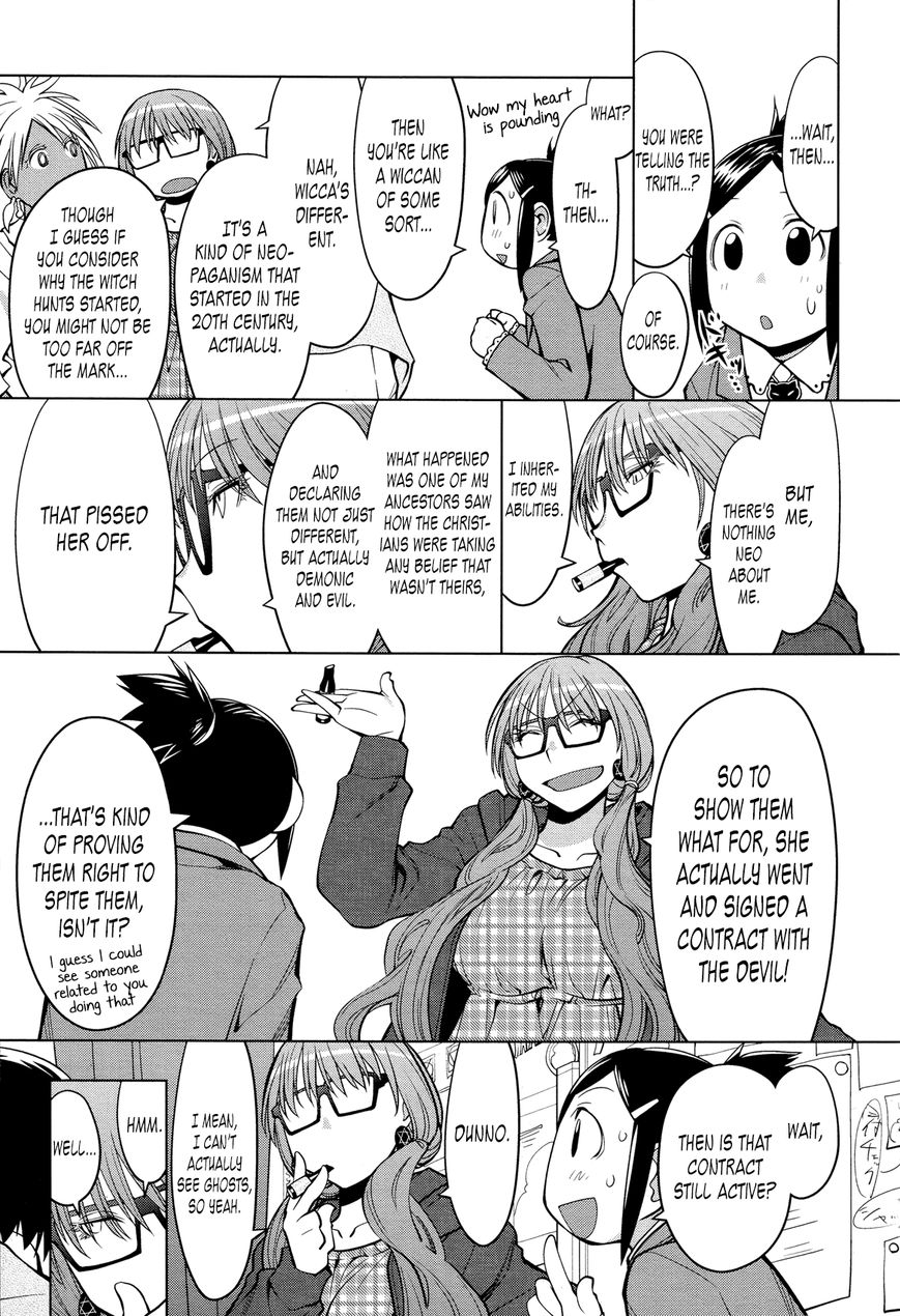 Ashita wa Kyouso-sama Chapter 0 page 5 - Chapter 0 : Oneshot