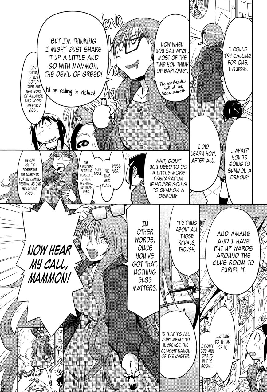 Ashita wa Kyouso-sama Chapter 0 page 6 - Chapter 0 : Oneshot