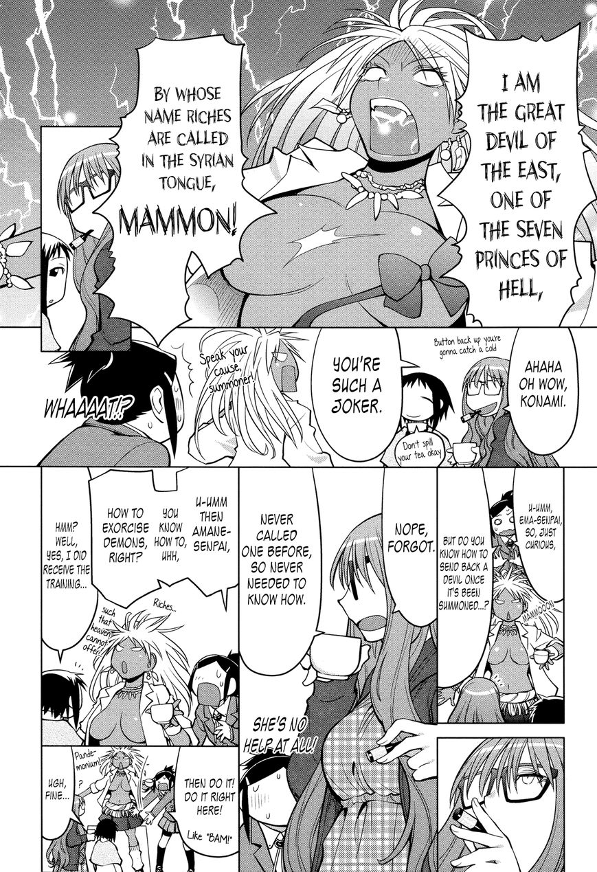 Ashita wa Kyouso-sama Chapter 0 page 8 - Chapter 0 : Oneshot