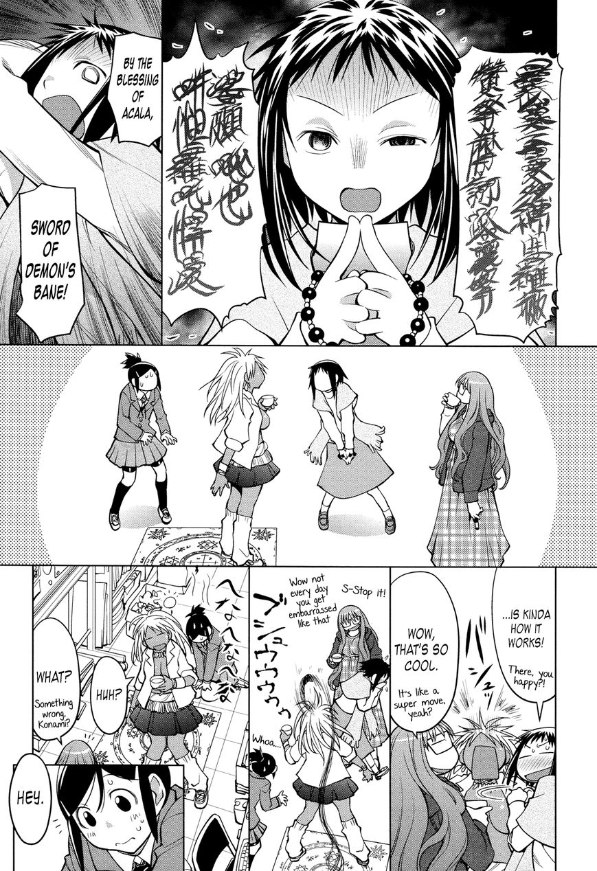 Ashita wa Kyouso-sama Chapter 0 page 9 - Chapter 0 : Oneshot