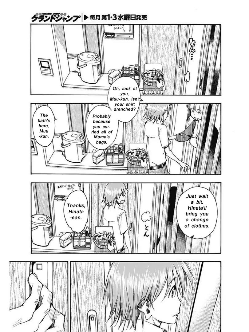 Ashitaba-san Chi no Muko Kurashi Chapter 1 page 19 - Chapter 1