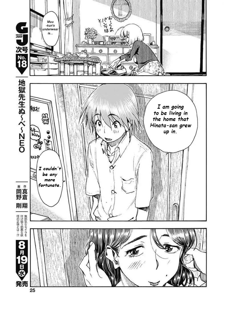 Ashitaba-san Chi no Muko Kurashi Chapter 1 page 23 - Chapter 1