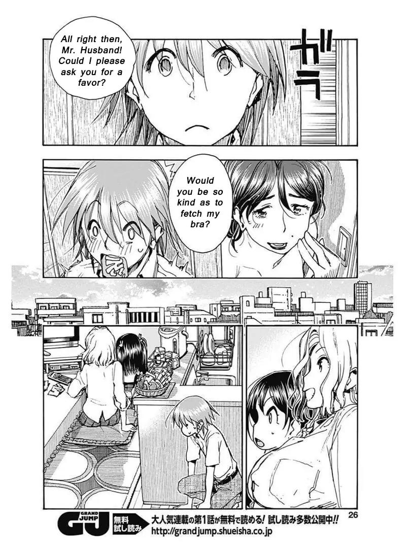 Ashitaba-san Chi no Muko Kurashi Chapter 1 page 24 - Chapter 1