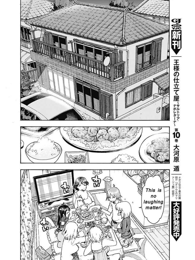 Ashitaba-san Chi no Muko Kurashi Chapter 1 page 28 - Chapter 1