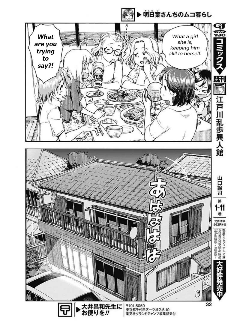 Ashitaba-san Chi no Muko Kurashi Chapter 1 page 30 - Chapter 1