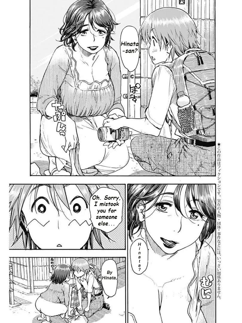 Ashitaba-san Chi no Muko Kurashi Chapter 1 page 5 - Chapter 1