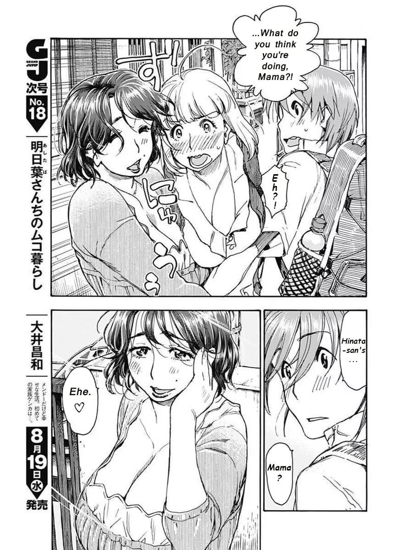 Ashitaba-san Chi no Muko Kurashi Chapter 1 page 9 - Chapter 1