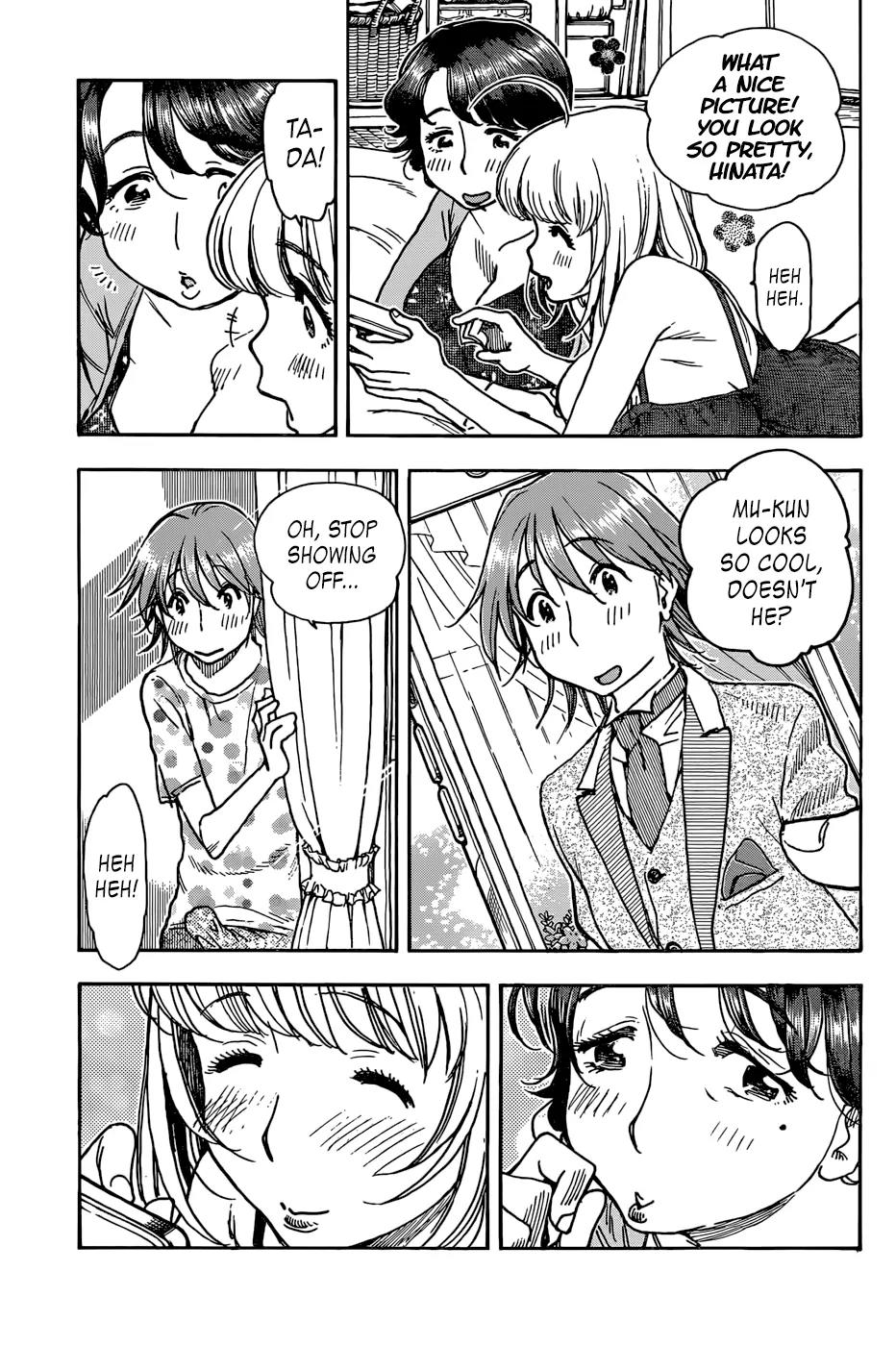 Ashitaba-san Chi no Muko Kurashi Chapter 10 page 17 - Chapter 10