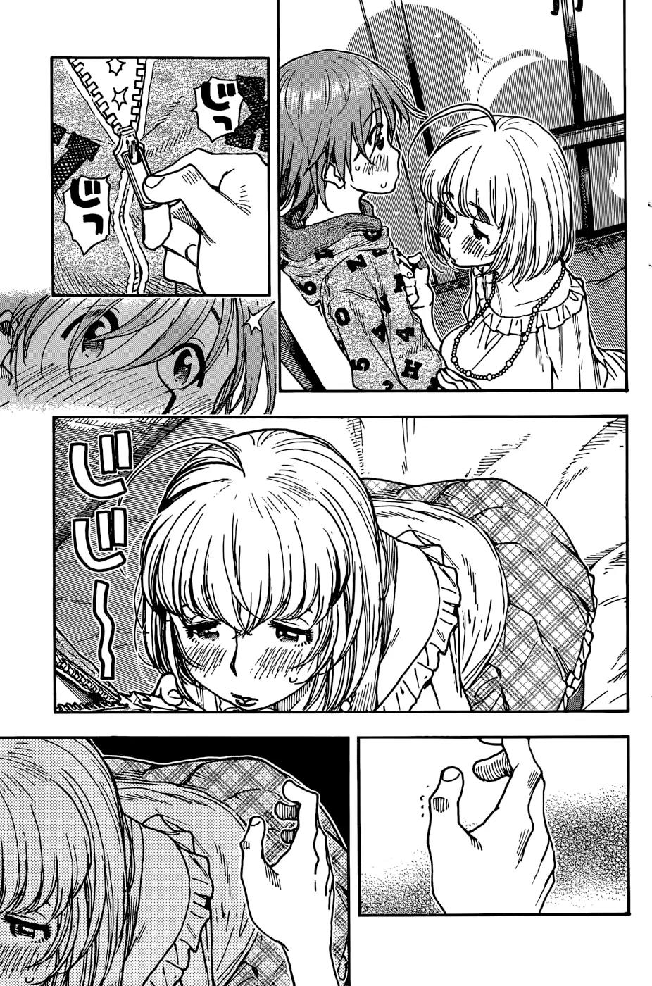 Ashitaba-san Chi no Muko Kurashi Chapter 10 page 5 - Chapter 10