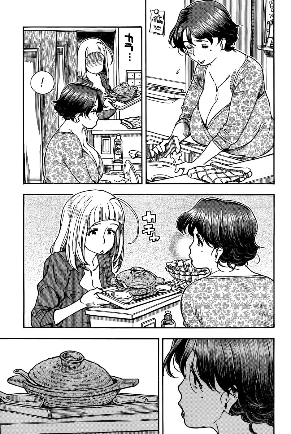 Ashitaba-san Chi no Muko Kurashi Chapter 11 page 17 - Chapter 11