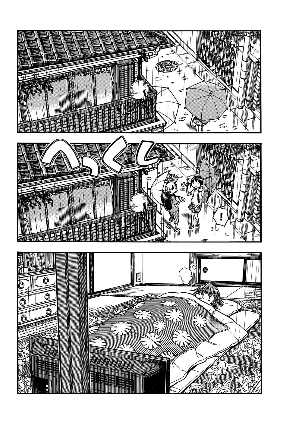 Ashitaba-san Chi no Muko Kurashi Chapter 11 page 2 - Chapter 11