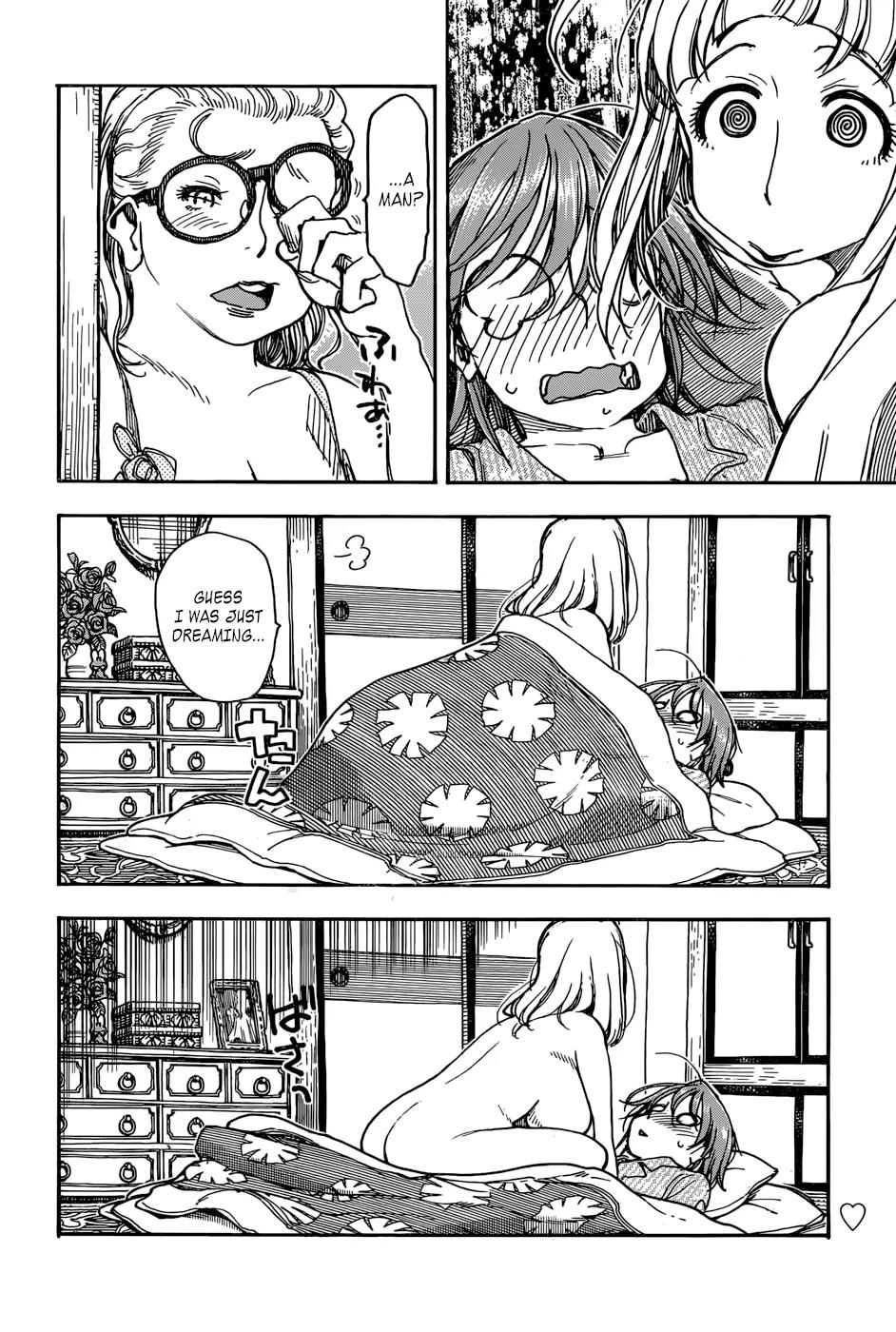 Ashitaba-san Chi no Muko Kurashi Chapter 11 page 24 - Chapter 11