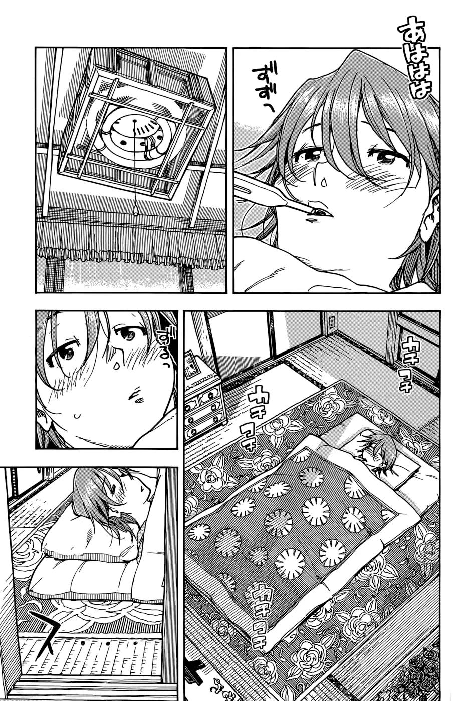 Ashitaba-san Chi no Muko Kurashi Chapter 11 page 3 - Chapter 11
