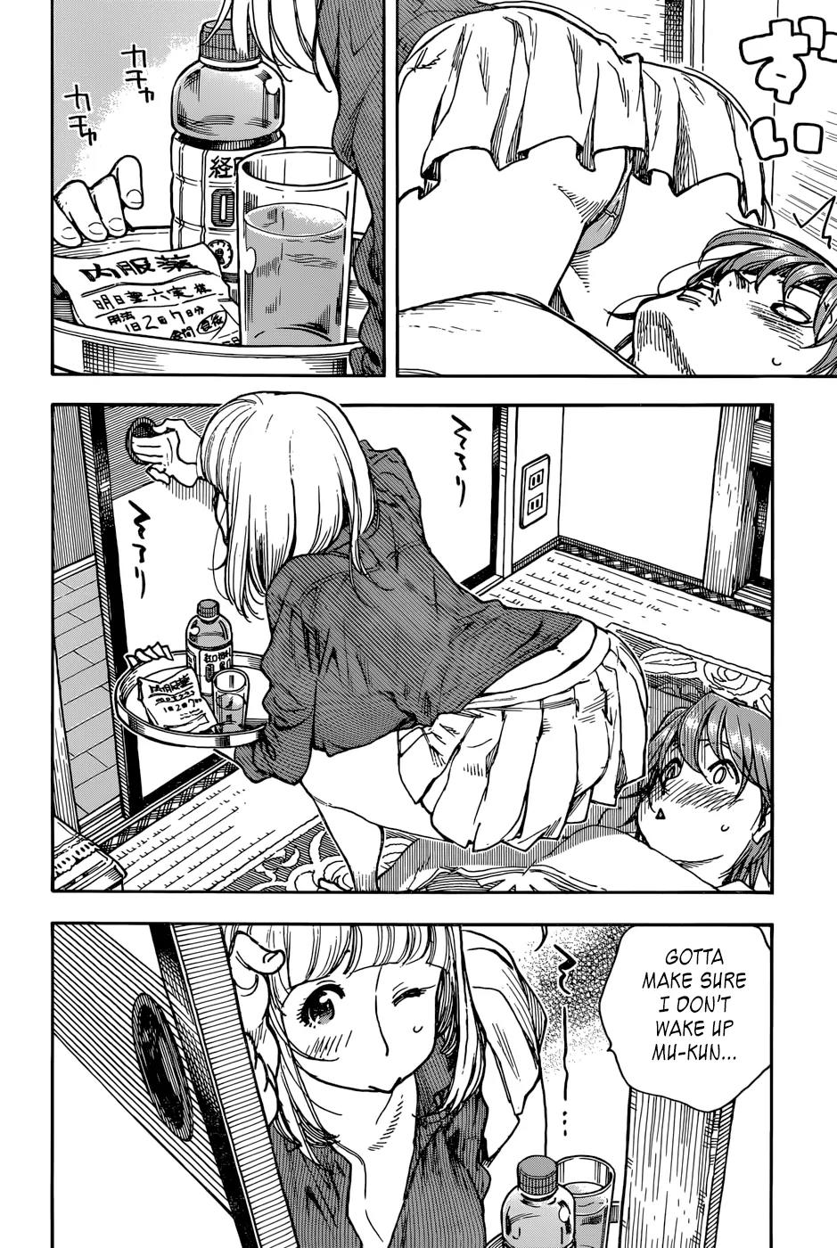 Ashitaba-san Chi no Muko Kurashi Chapter 11 page 4 - Chapter 11