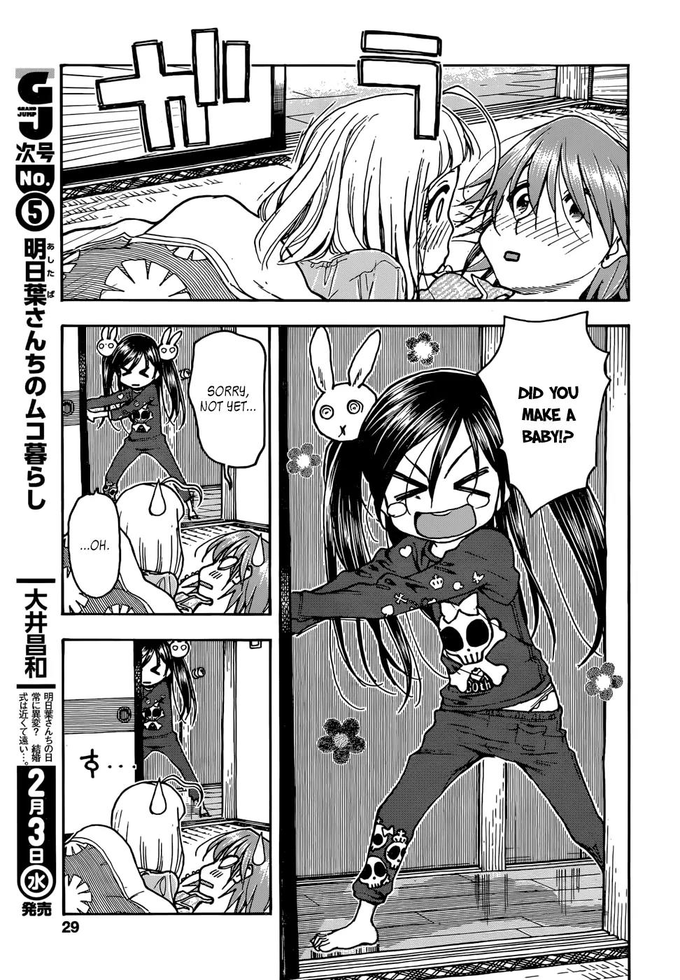 Ashitaba-san Chi no Muko Kurashi Chapter 12 page 27 - Chapter 12