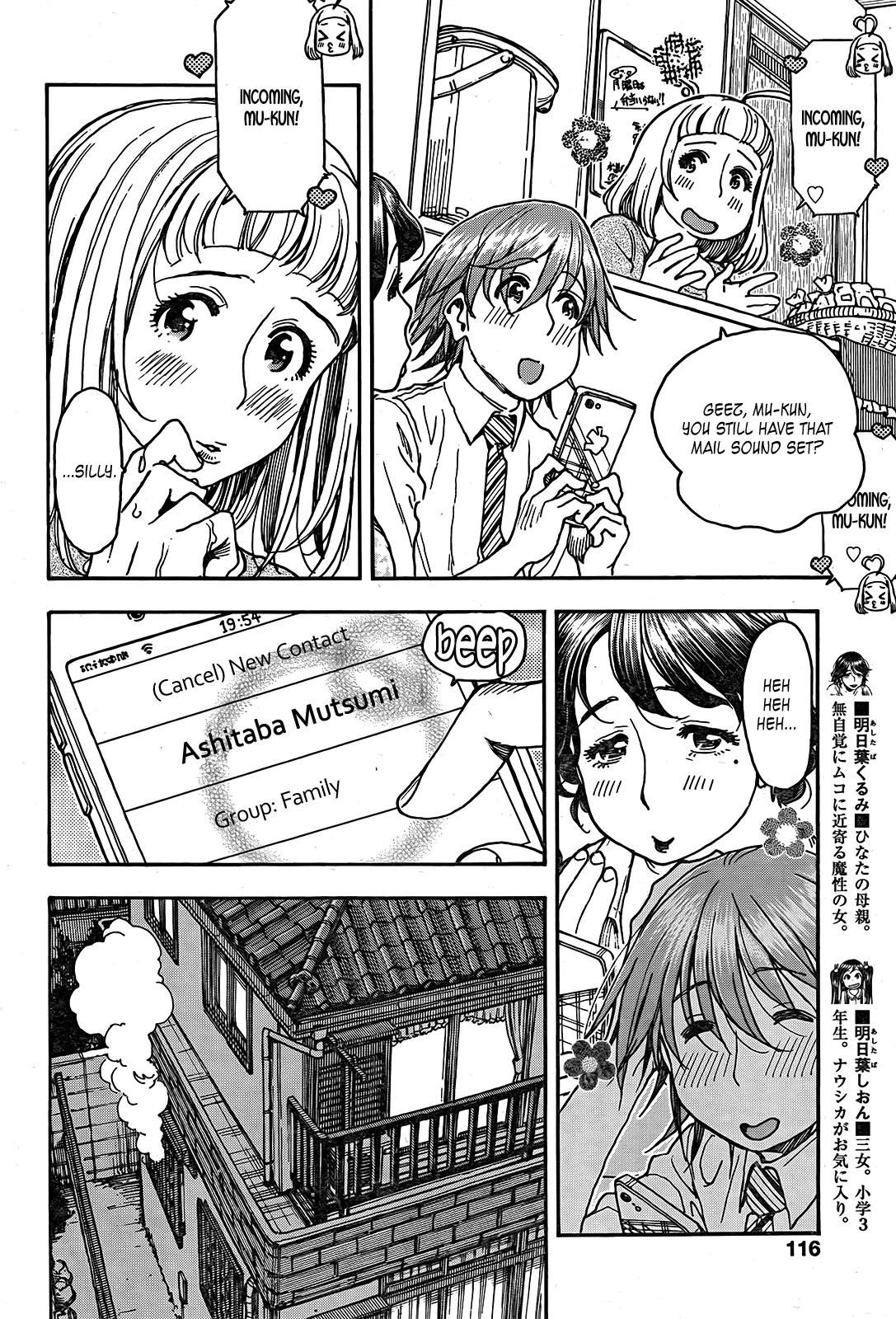 Ashitaba-san Chi no Muko Kurashi Chapter 13 page 10 - Chapter 13