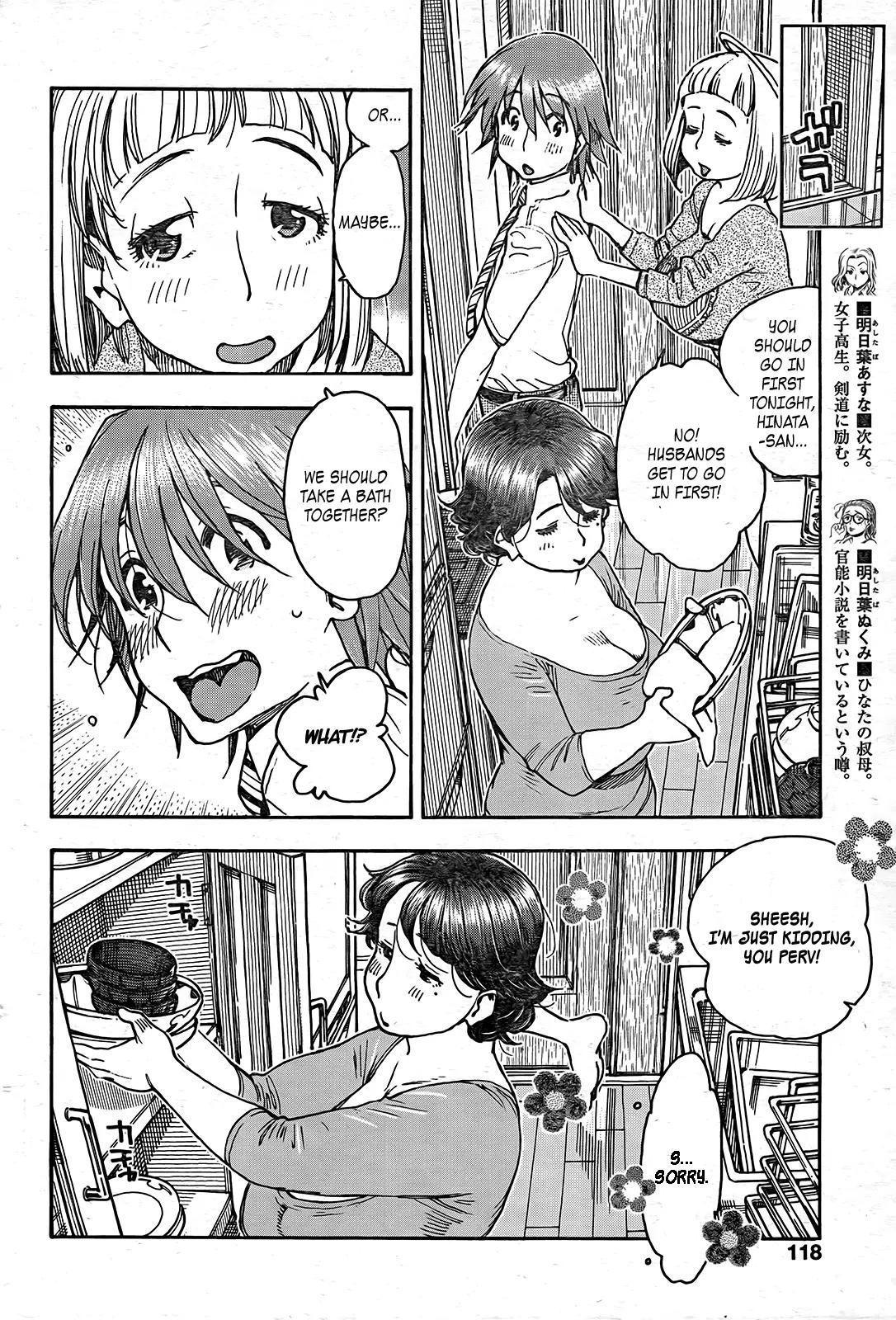 Ashitaba-san Chi no Muko Kurashi Chapter 13 page 12 - Chapter 13