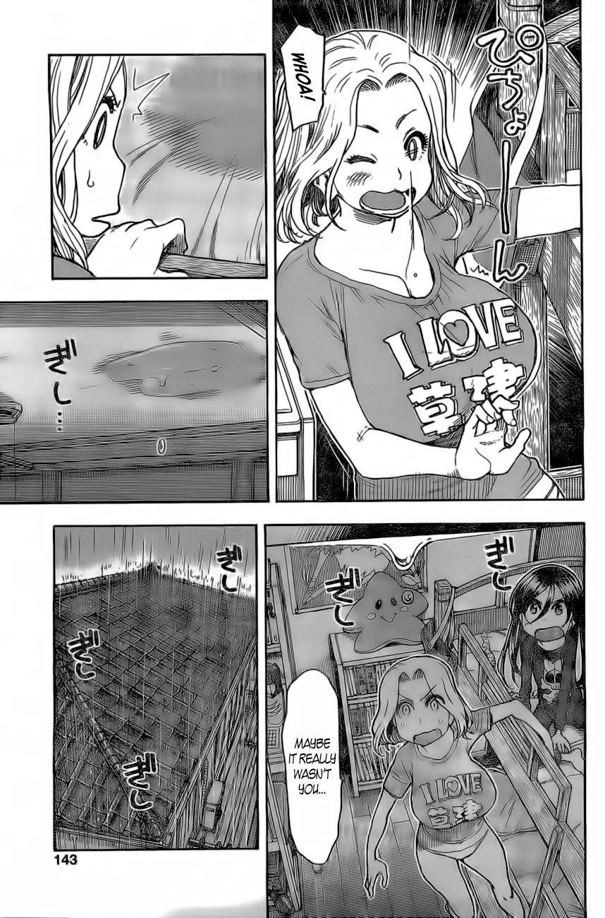 Ashitaba-san Chi no Muko Kurashi Chapter 14 page 15 - Chapter 14