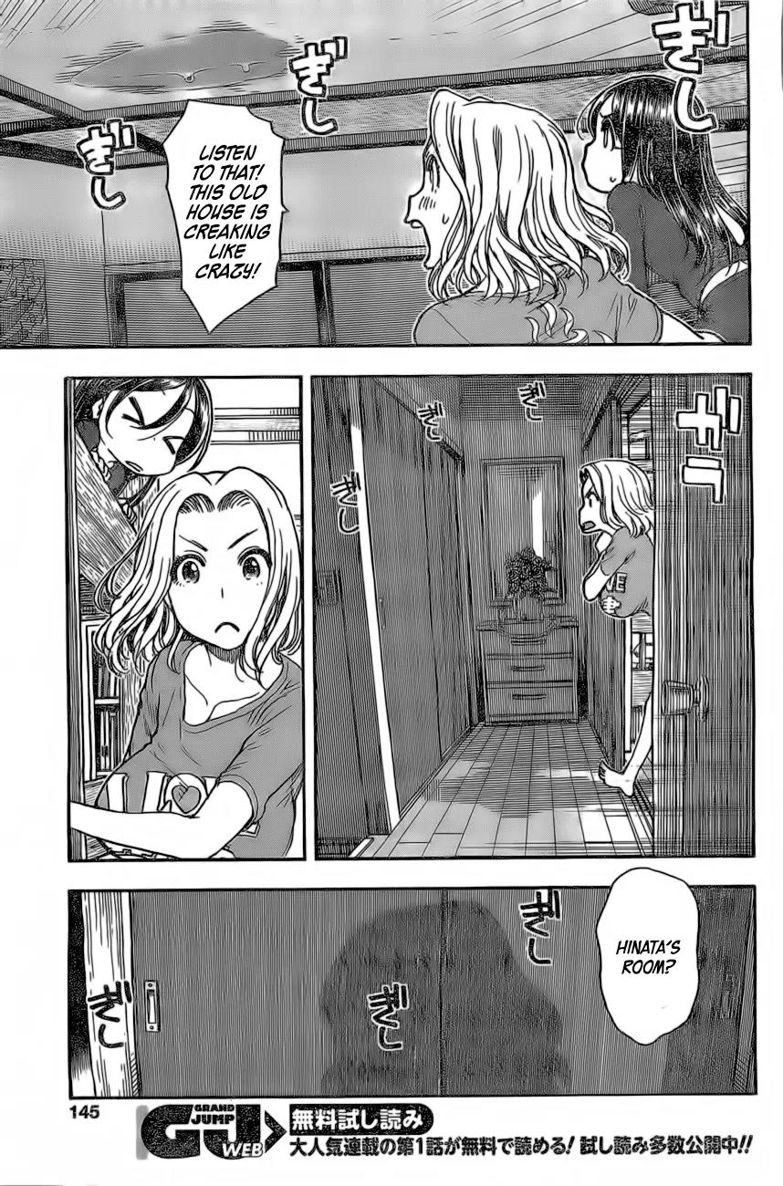 Ashitaba-san Chi no Muko Kurashi Chapter 14 page 17 - Chapter 14