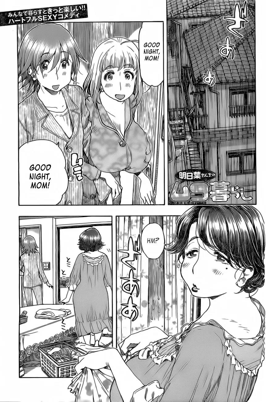 Ashitaba-san Chi no Muko Kurashi Chapter 14 page 7 - Chapter 14